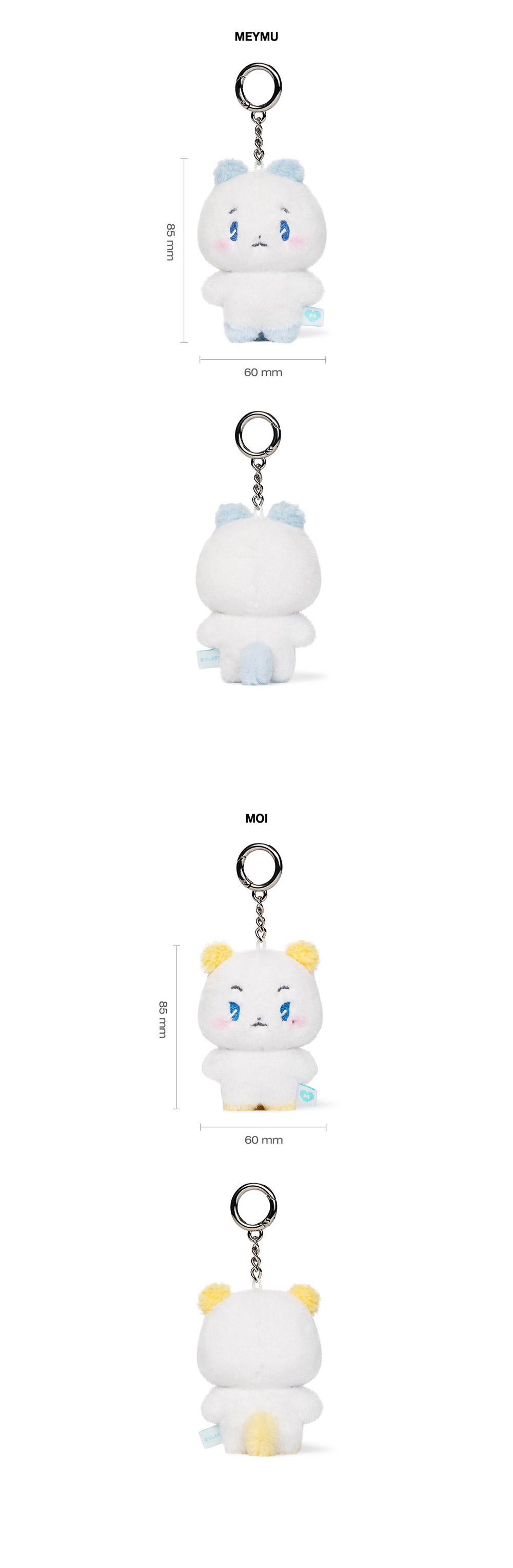 PLAVE MMMM PLUSH KEYRING キーリング セット 全メンバー PLAVE - MMMM PLUSH KEYRING
